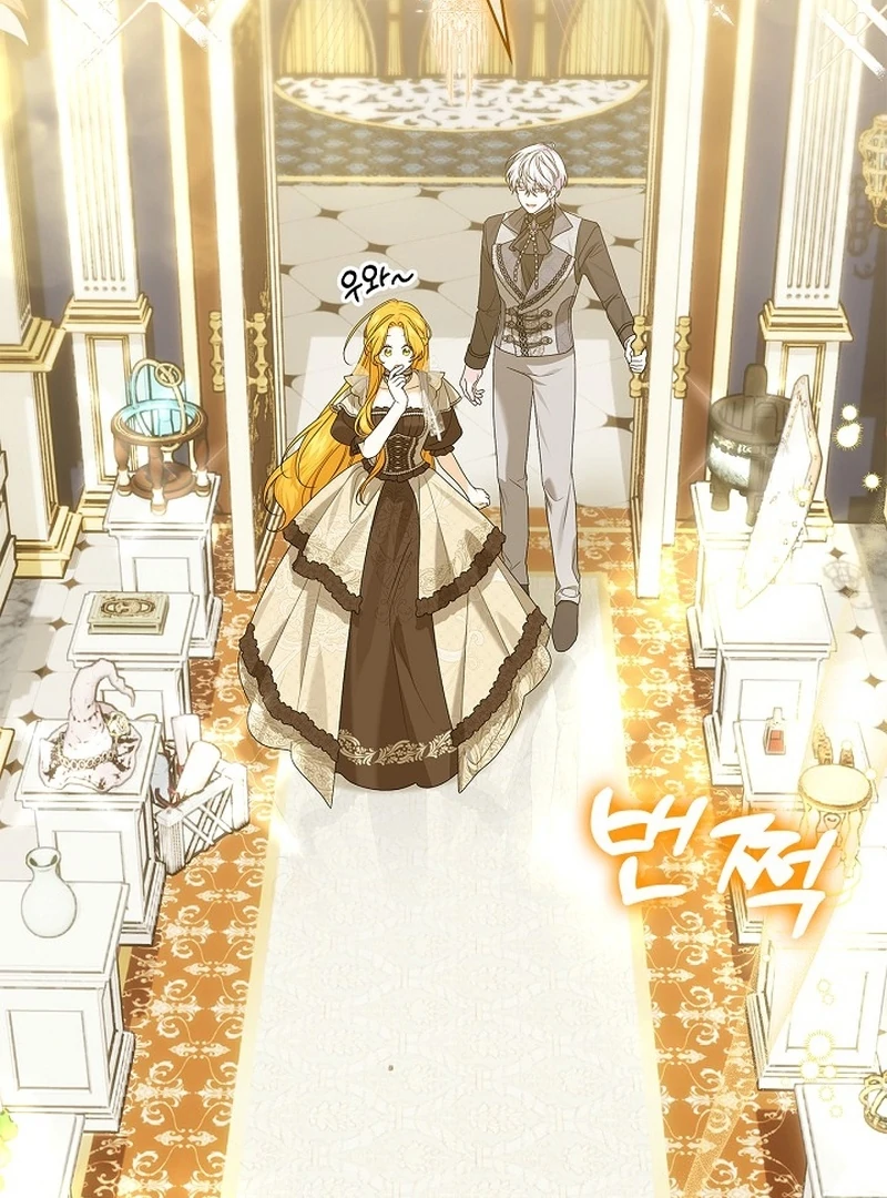 Sub Male Lead, Come to My Bed Chapter 13 - page 118