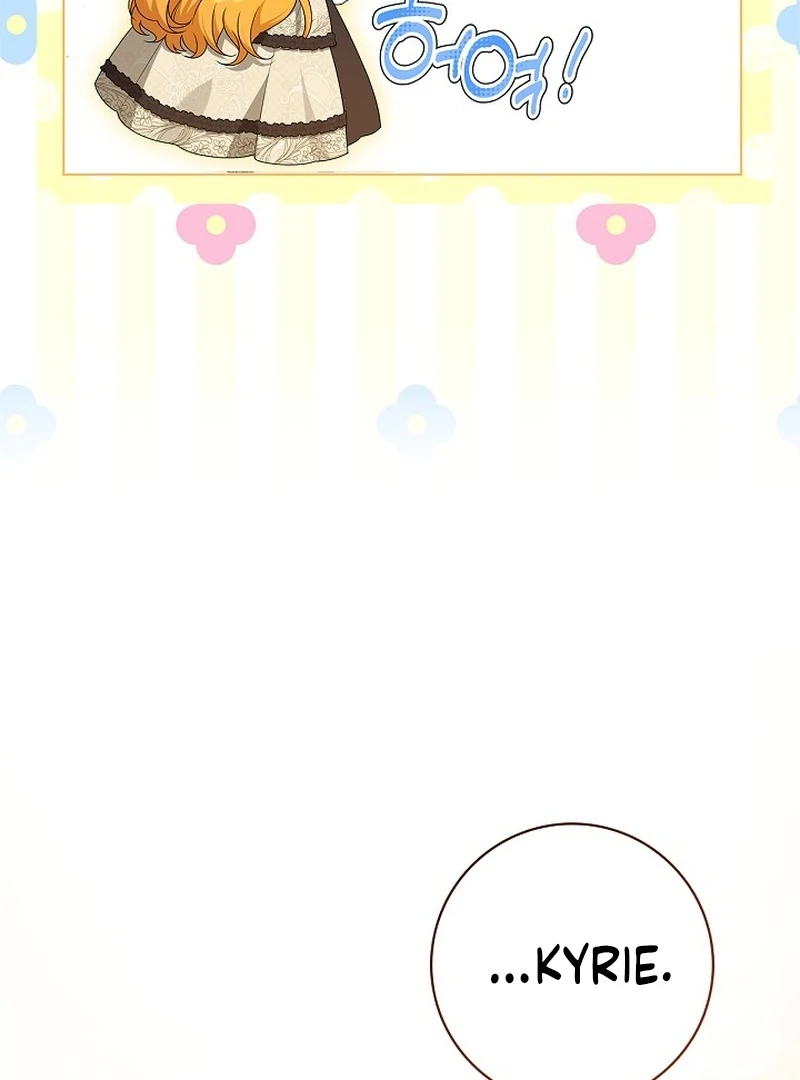 Sub Male Lead, Come to My Bed Chapter 13 - page 128