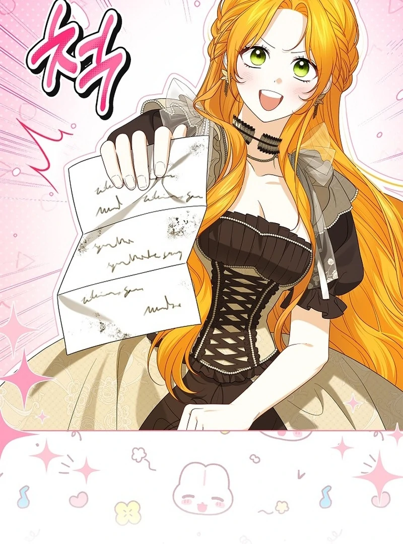 Sub Male Lead, Come to My Bed Chapter 13 - page 14