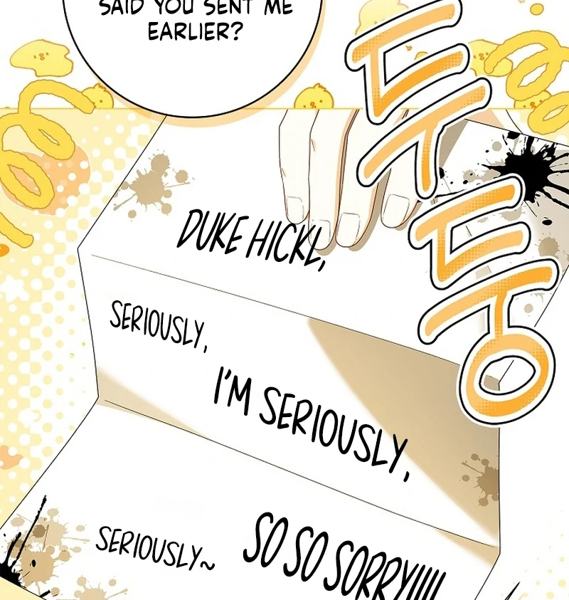 Sub Male Lead, Come to My Bed Chapter 13 - page 17