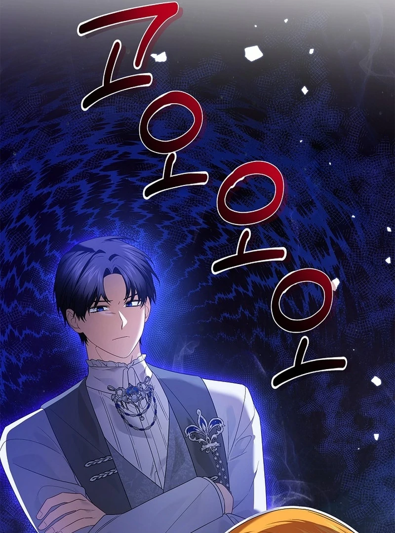Sub Male Lead, Come to My Bed Chapter 13 - page 19