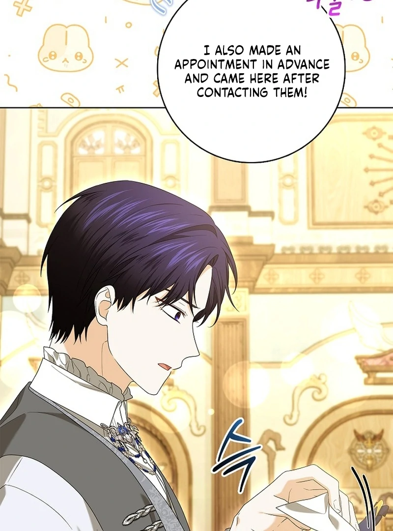 Sub Male Lead, Come to My Bed Chapter 13 - page 23
