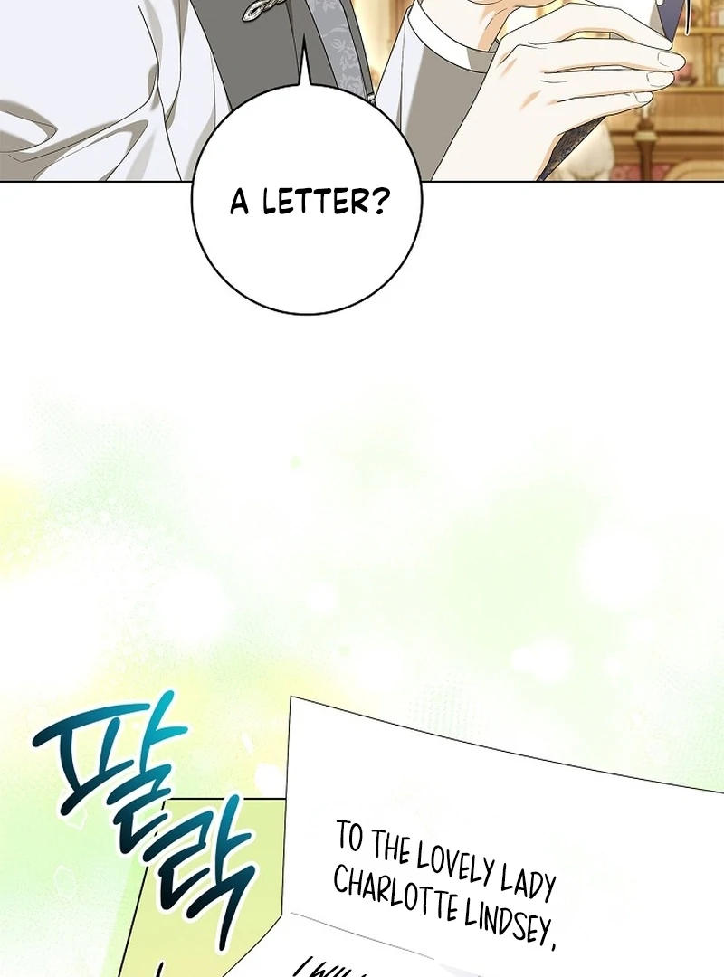 Sub Male Lead, Come to My Bed Chapter 13 - page 24