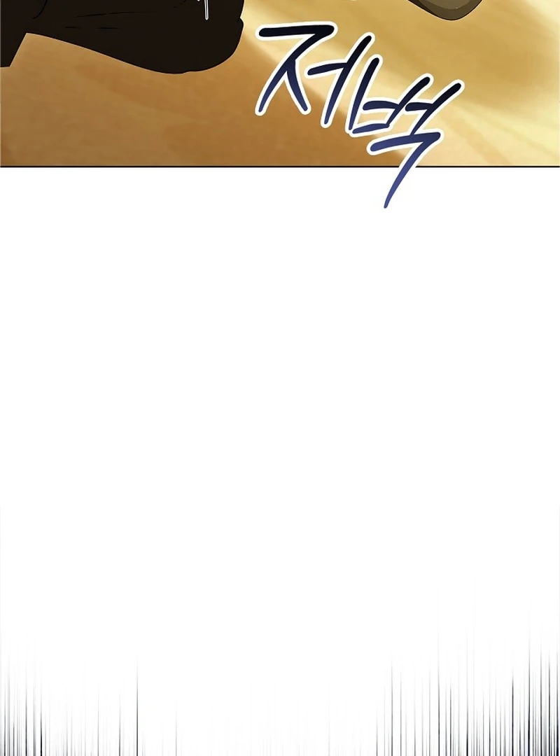 Sub Male Lead, Come to My Bed Chapter 13 - page 31
