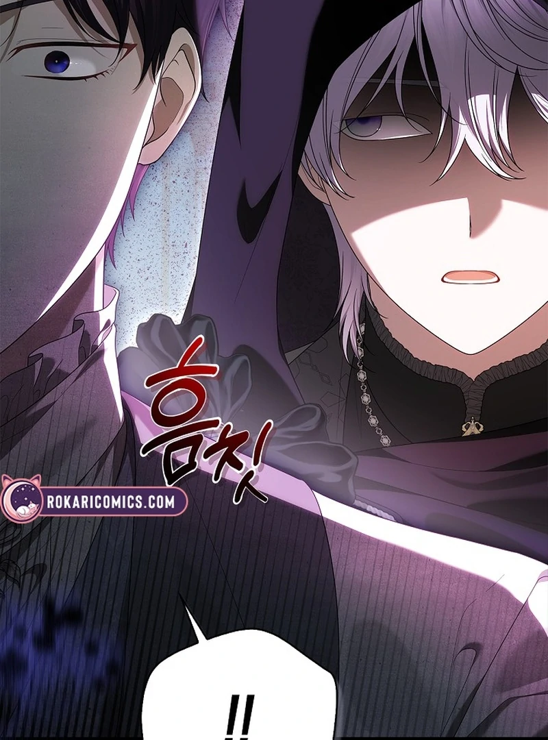 Sub Male Lead, Come to My Bed Chapter 13 - page 33