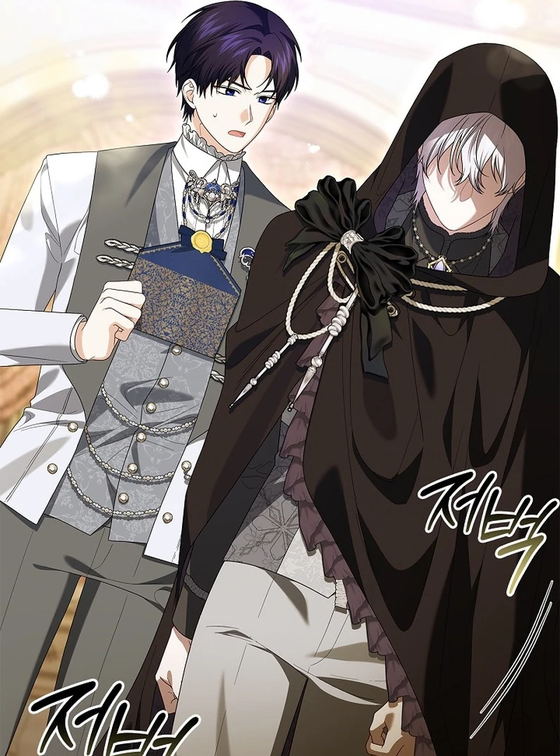 Sub Male Lead, Come to My Bed Chapter 13 - page 39