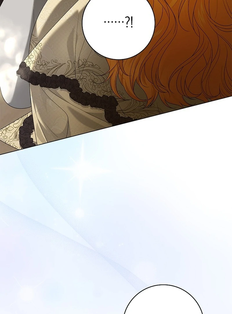 Sub Male Lead, Come to My Bed Chapter 13 - page 42