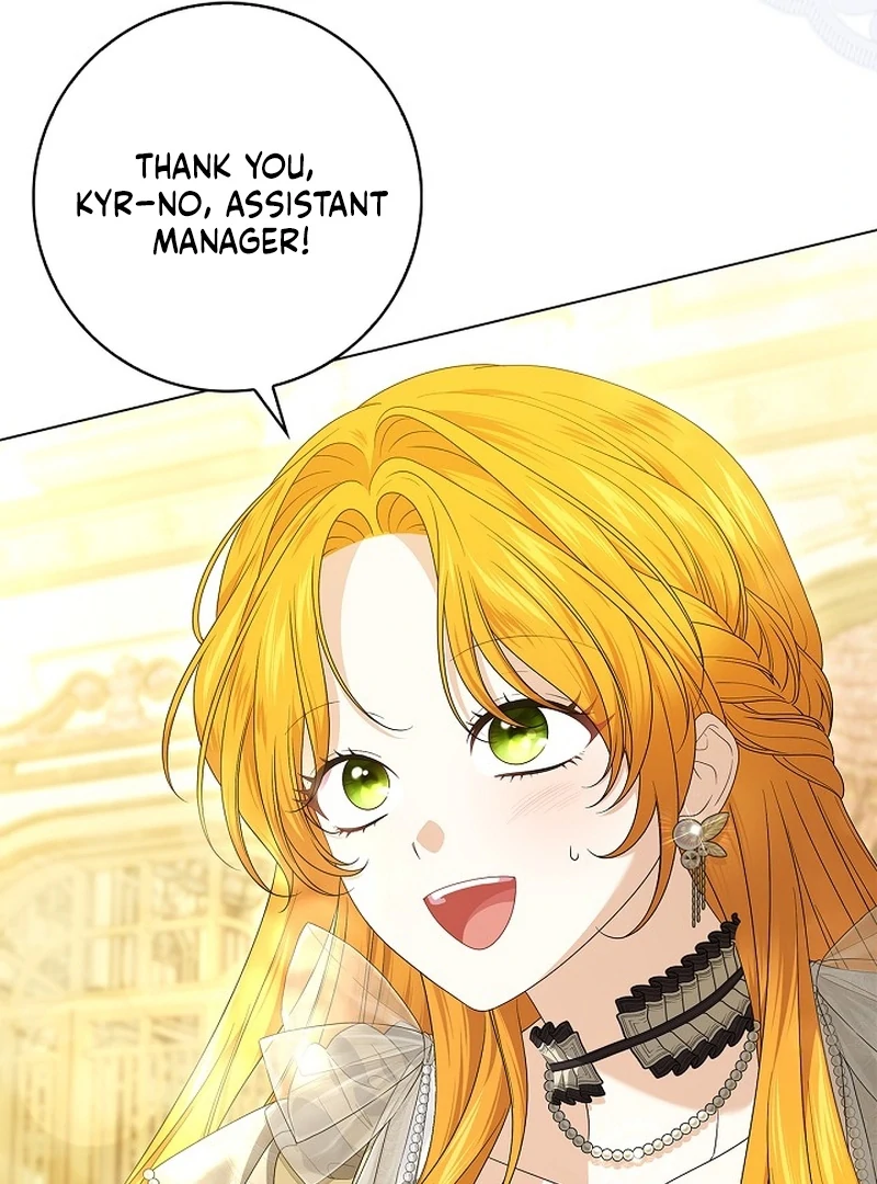 Sub Male Lead, Come to My Bed Chapter 13 - page 47