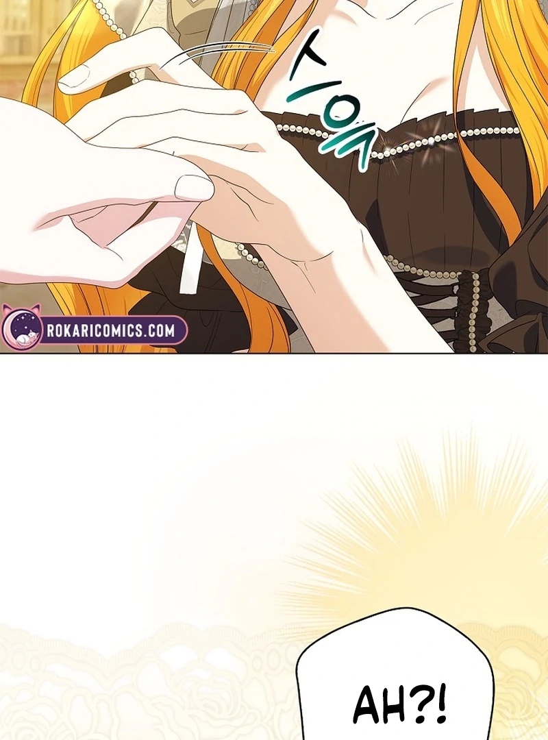 Sub Male Lead, Come to My Bed Chapter 13 - page 48
