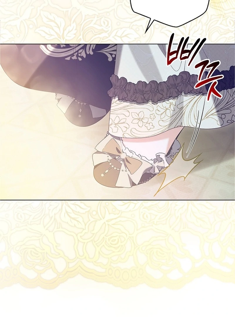 Sub Male Lead, Come to My Bed Chapter 13 - page 49