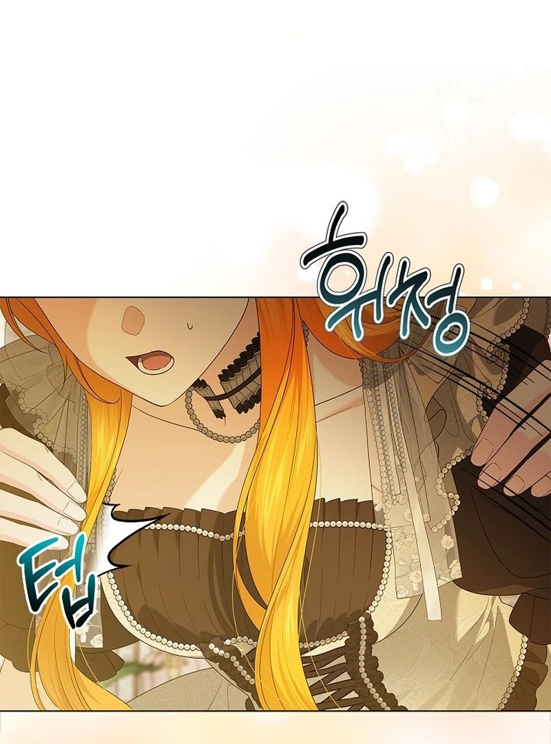 Sub Male Lead, Come to My Bed Chapter 13 - page 50
