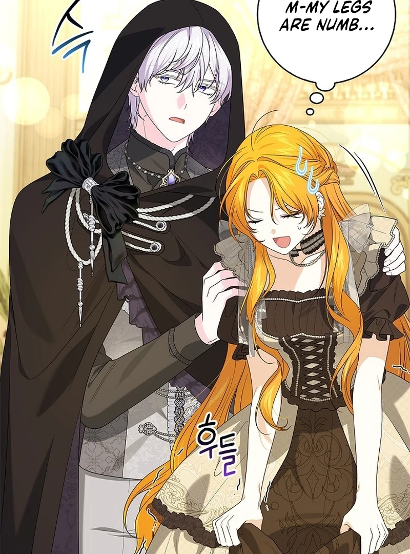 Sub Male Lead, Come to My Bed Chapter 13 - page 52