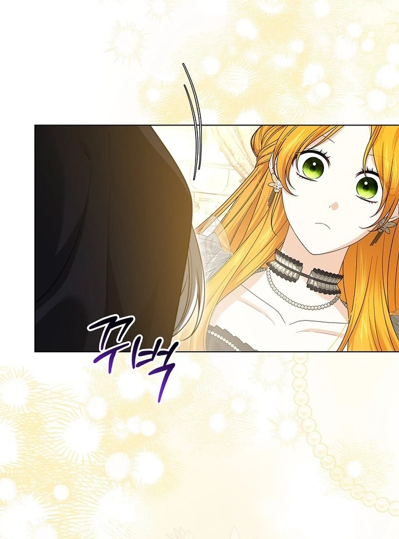 Sub Male Lead, Come to My Bed Chapter 13 - page 57