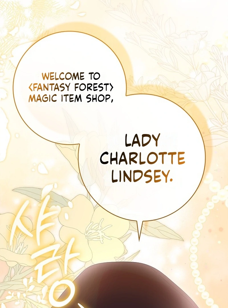 Sub Male Lead, Come to My Bed Chapter 13 - page 58