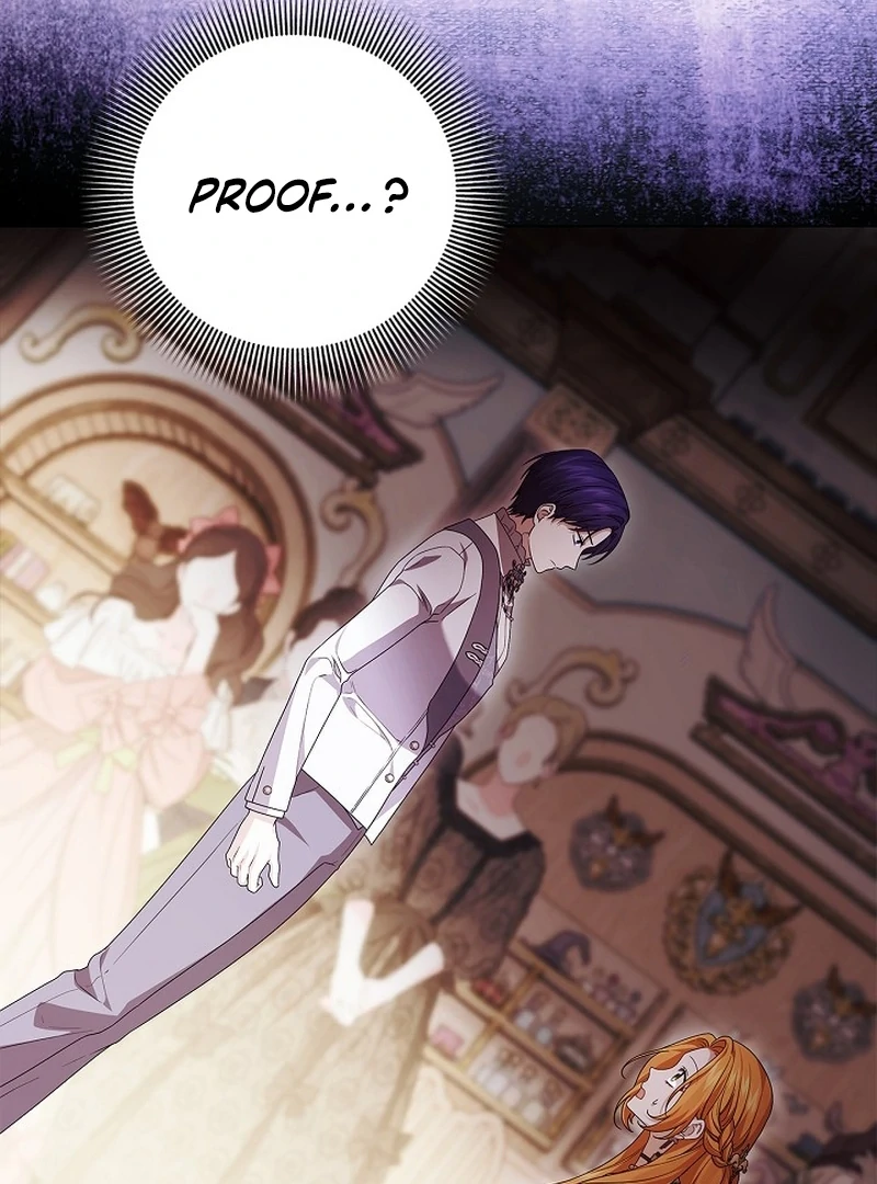 Sub Male Lead, Come to My Bed Chapter 13 - page 5