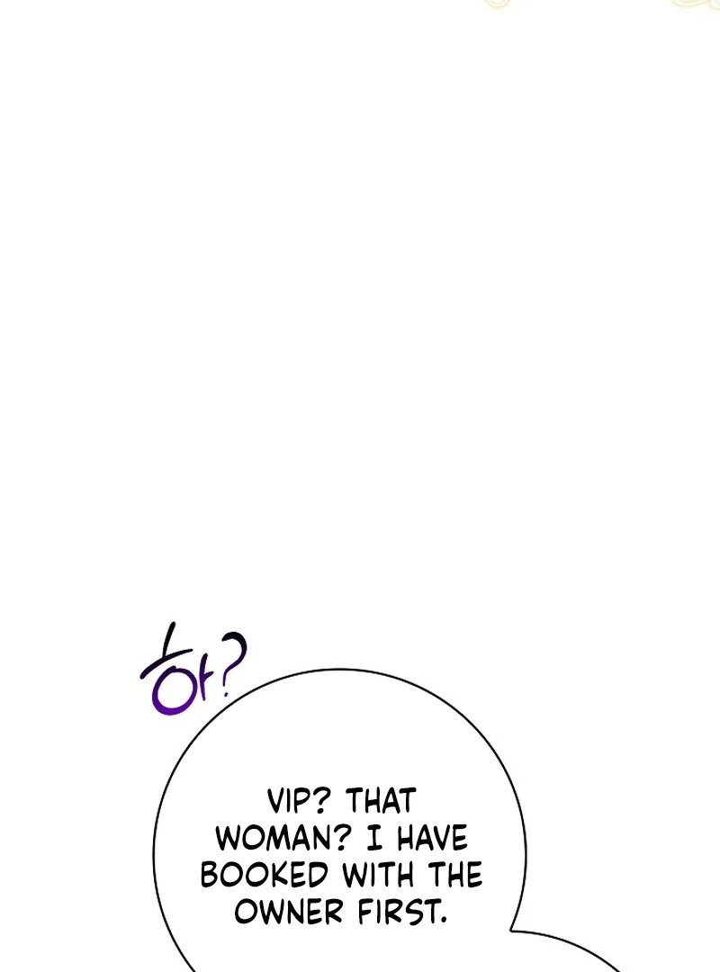 Sub Male Lead, Come to My Bed Chapter 13 - page 62