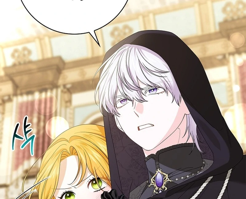 Sub Male Lead, Come to My Bed Chapter 13 - page 65