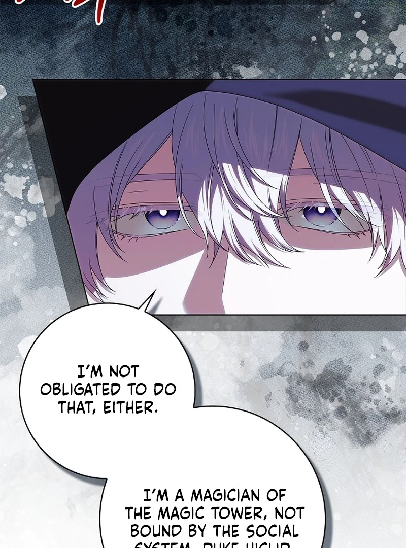 Sub Male Lead, Come to My Bed Chapter 13 - page 71