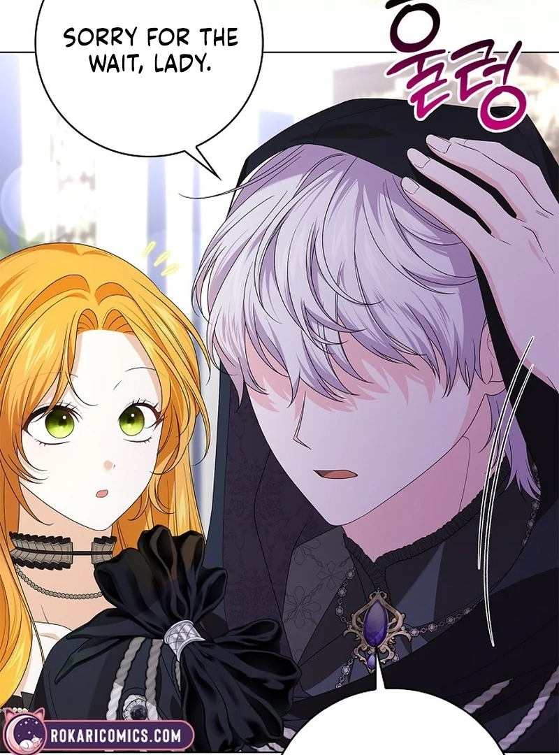 Sub Male Lead, Come to My Bed Chapter 13 - page 79