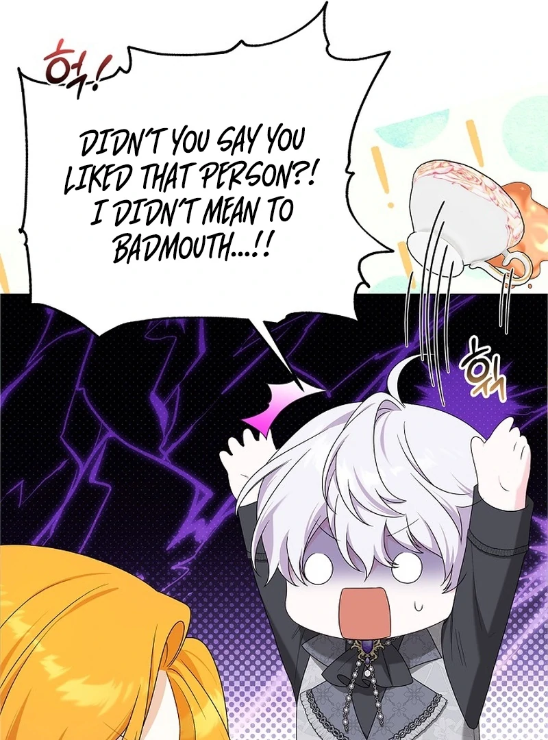 Sub Male Lead, Come to My Bed Chapter 13 - page 95