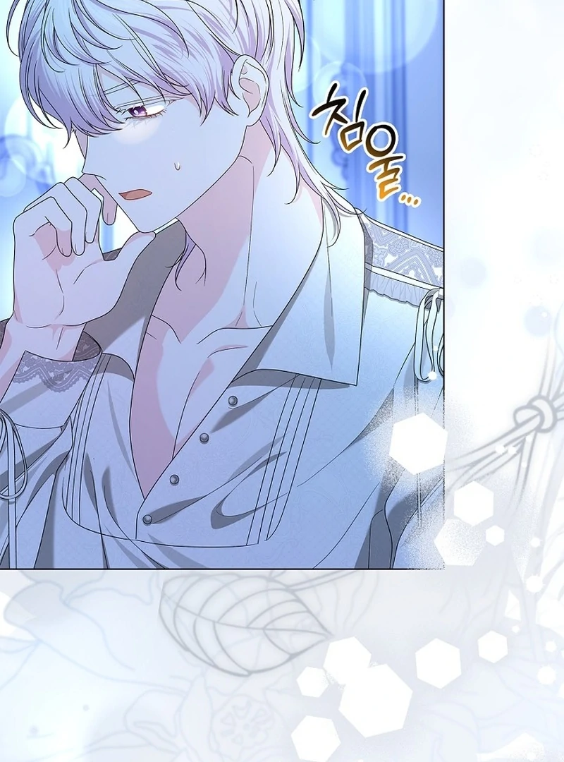 Sub Male Lead, Come to My Bed Chapter 14 - page 99