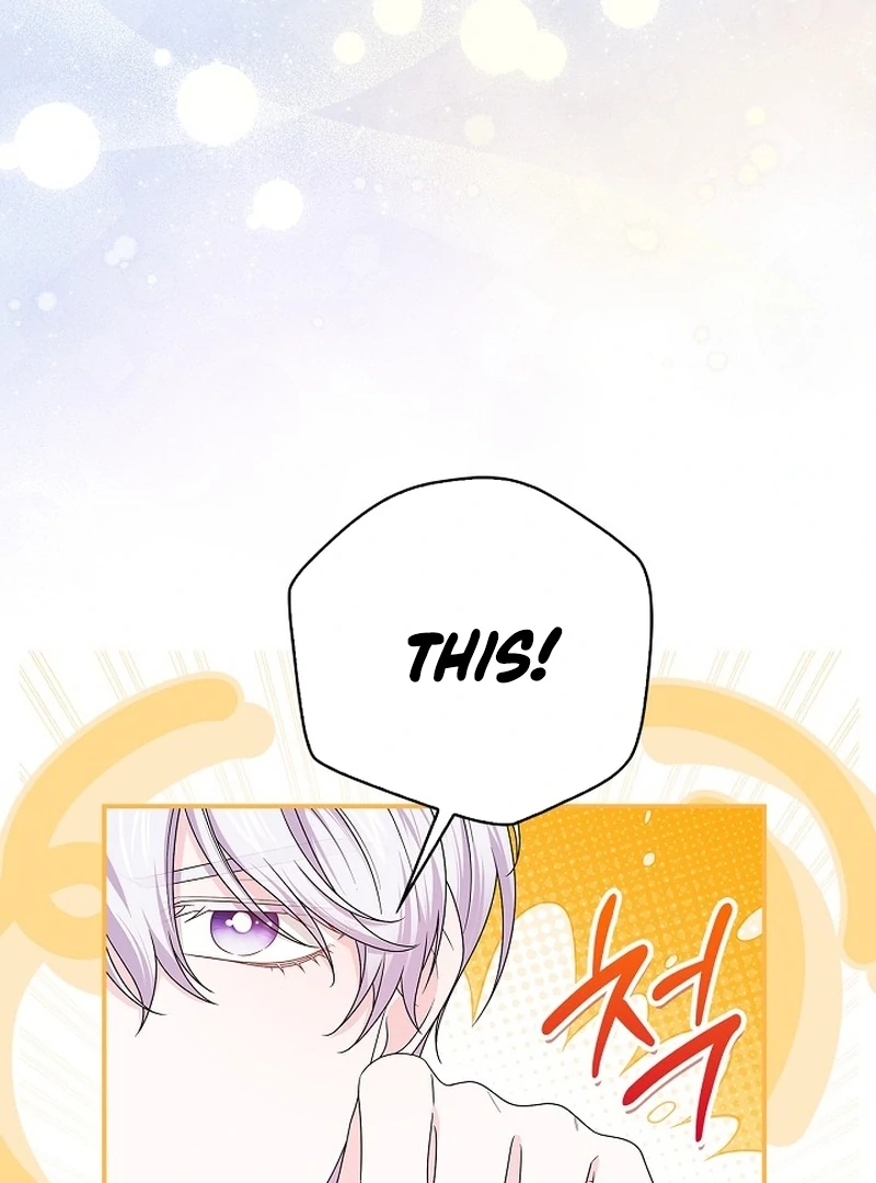 Sub Male Lead, Come to My Bed Chapter 14 - page 103