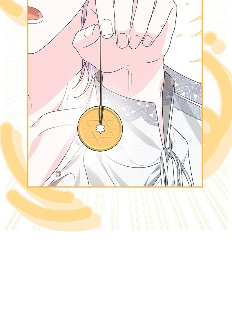 Sub Male Lead, Come to My Bed Chapter 14 - page 104