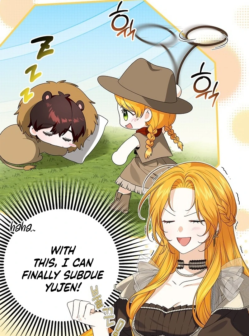 Sub Male Lead, Come to My Bed Chapter 14 - page 10