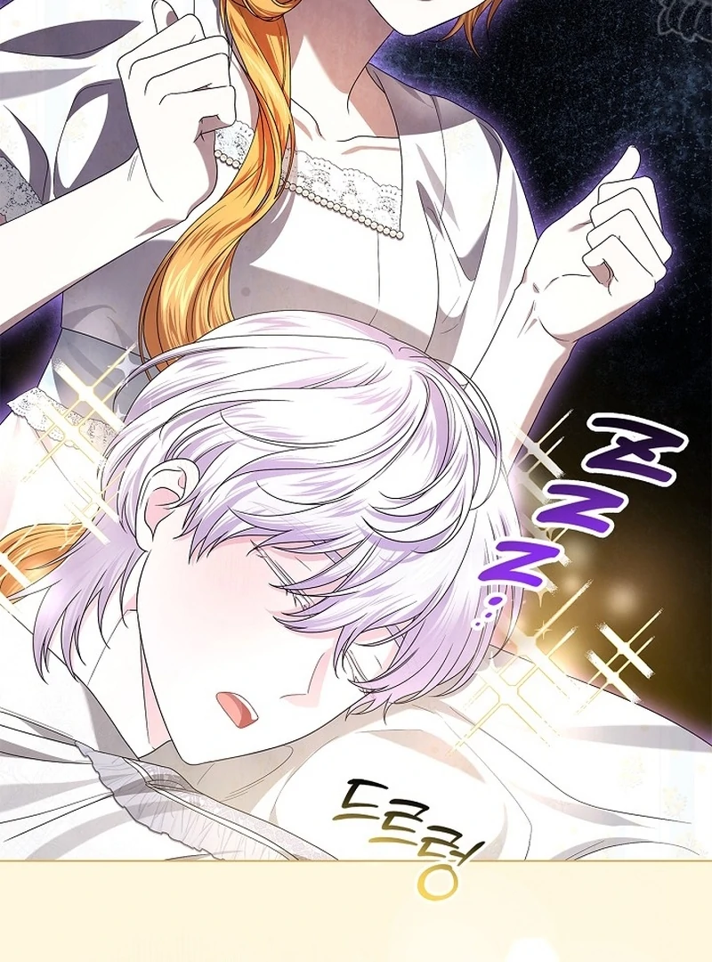 Sub Male Lead, Come to My Bed Chapter 14 - page 112