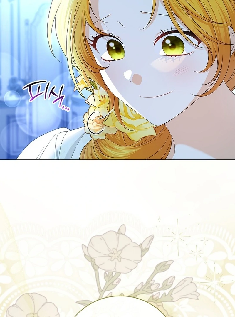 Sub Male Lead, Come to My Bed Chapter 14 - page 115