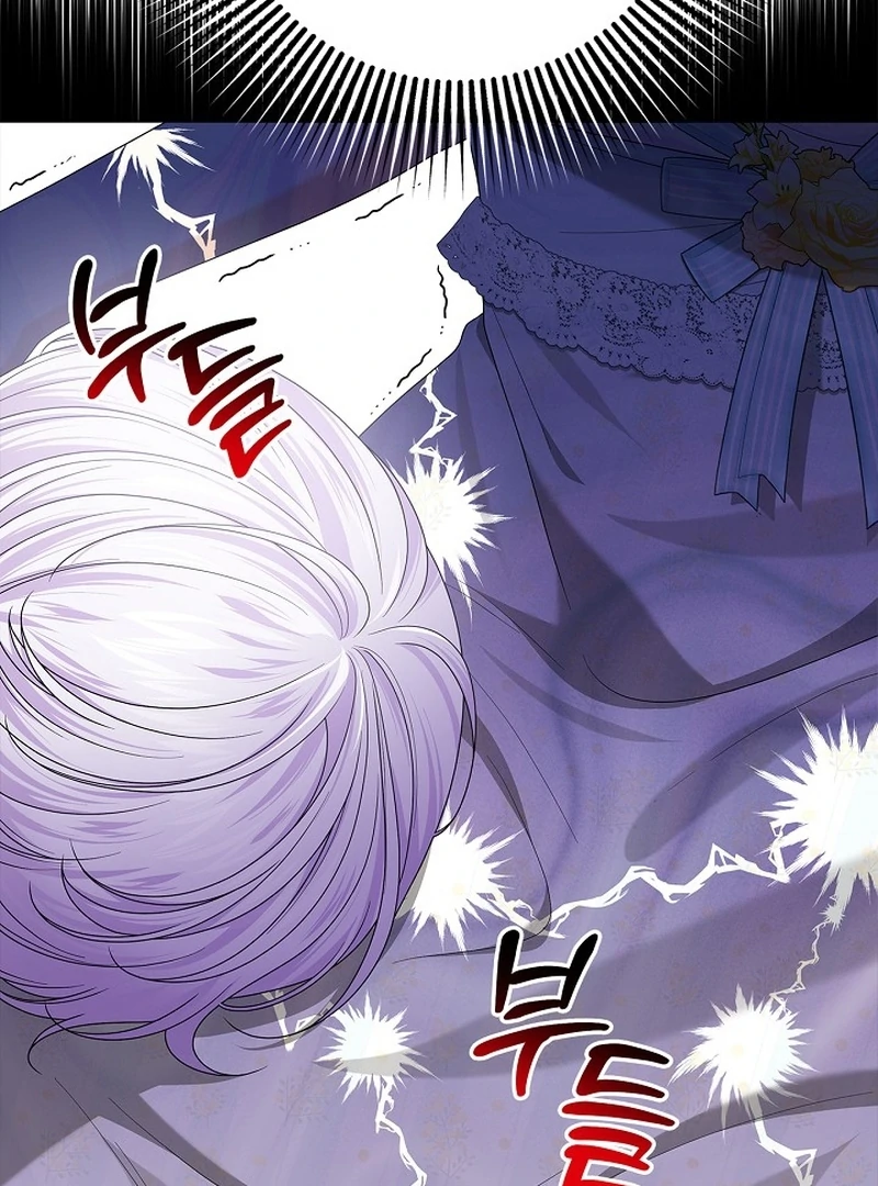 Sub Male Lead, Come to My Bed Chapter 14 - page 122