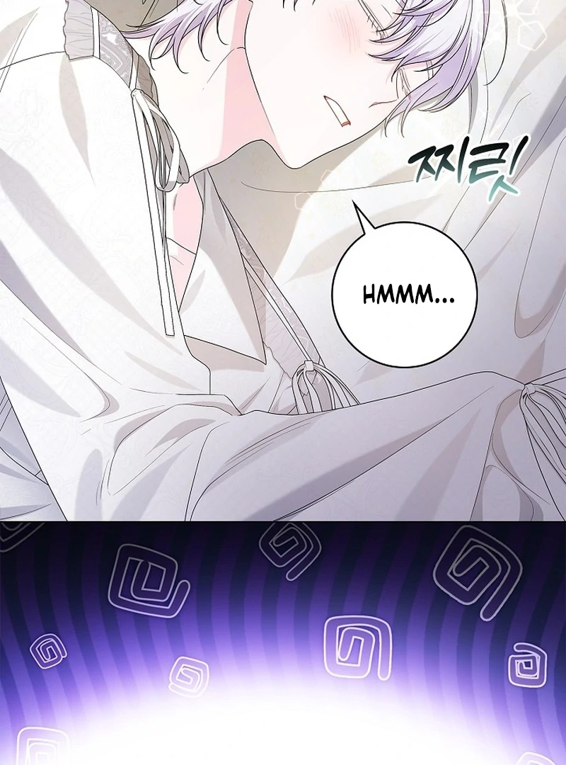 Sub Male Lead, Come to My Bed Chapter 14 - page 125