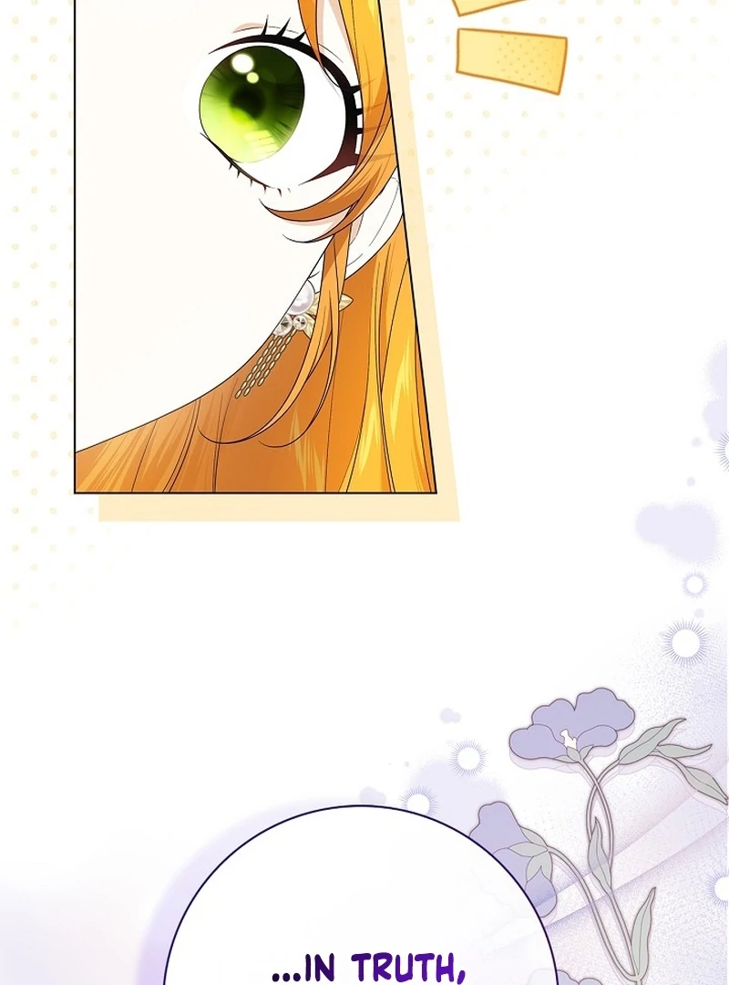 Sub Male Lead, Come to My Bed Chapter 14 - page 12