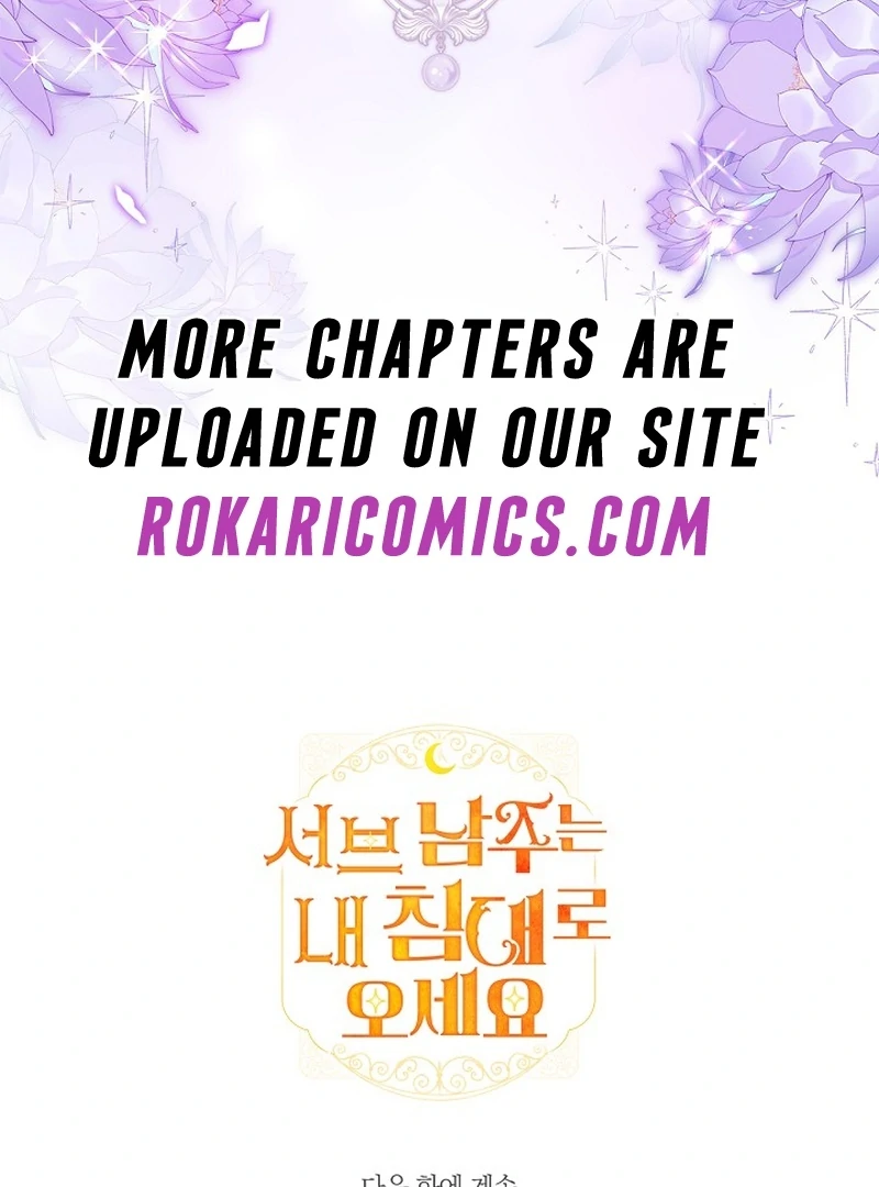 Sub Male Lead, Come to My Bed Chapter 14 - page 142