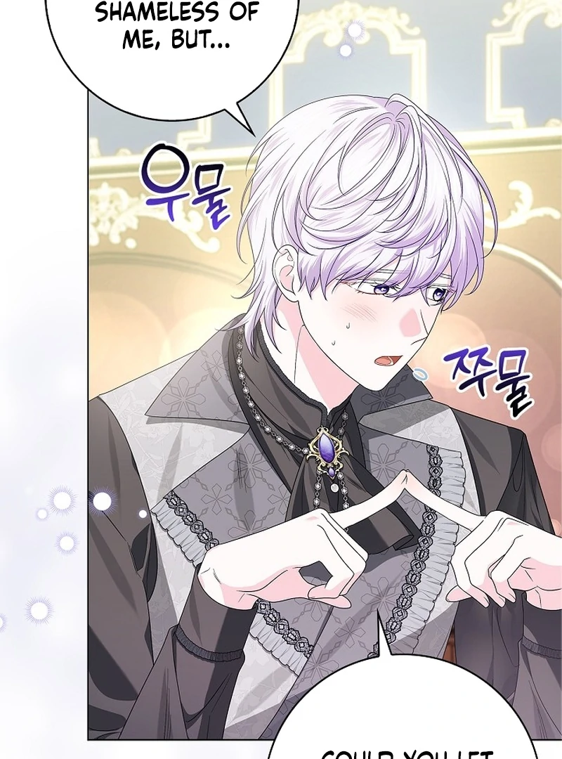 Sub Male Lead, Come to My Bed Chapter 14 - page 17
