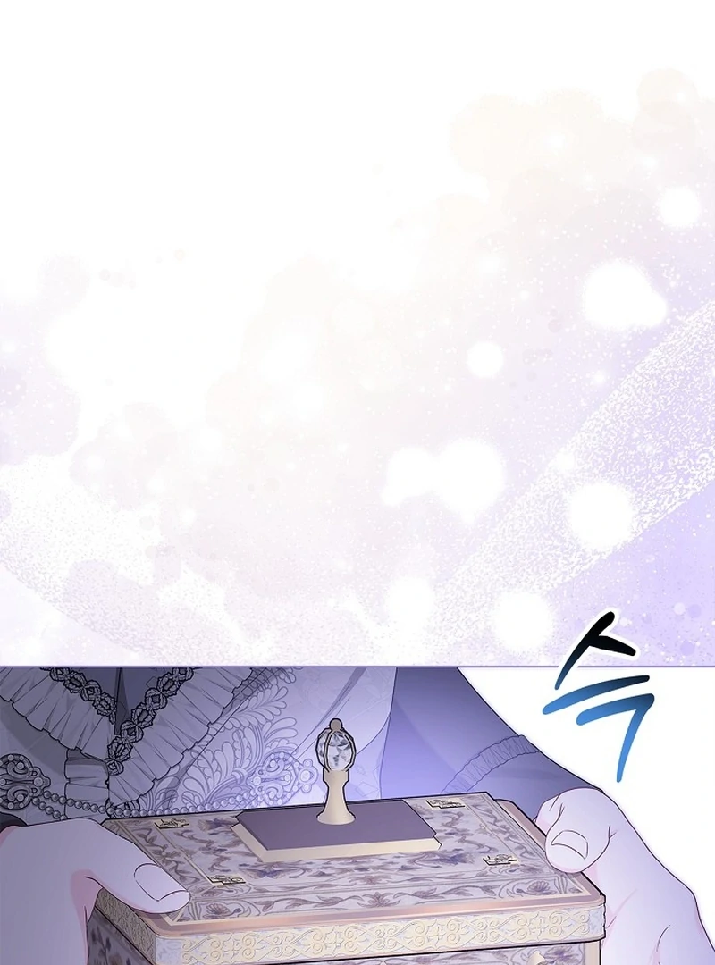 Sub Male Lead, Come to My Bed Chapter 14 - page 1