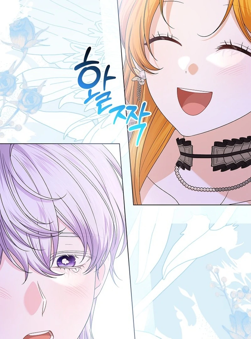 Sub Male Lead, Come to My Bed Chapter 14 - page 22