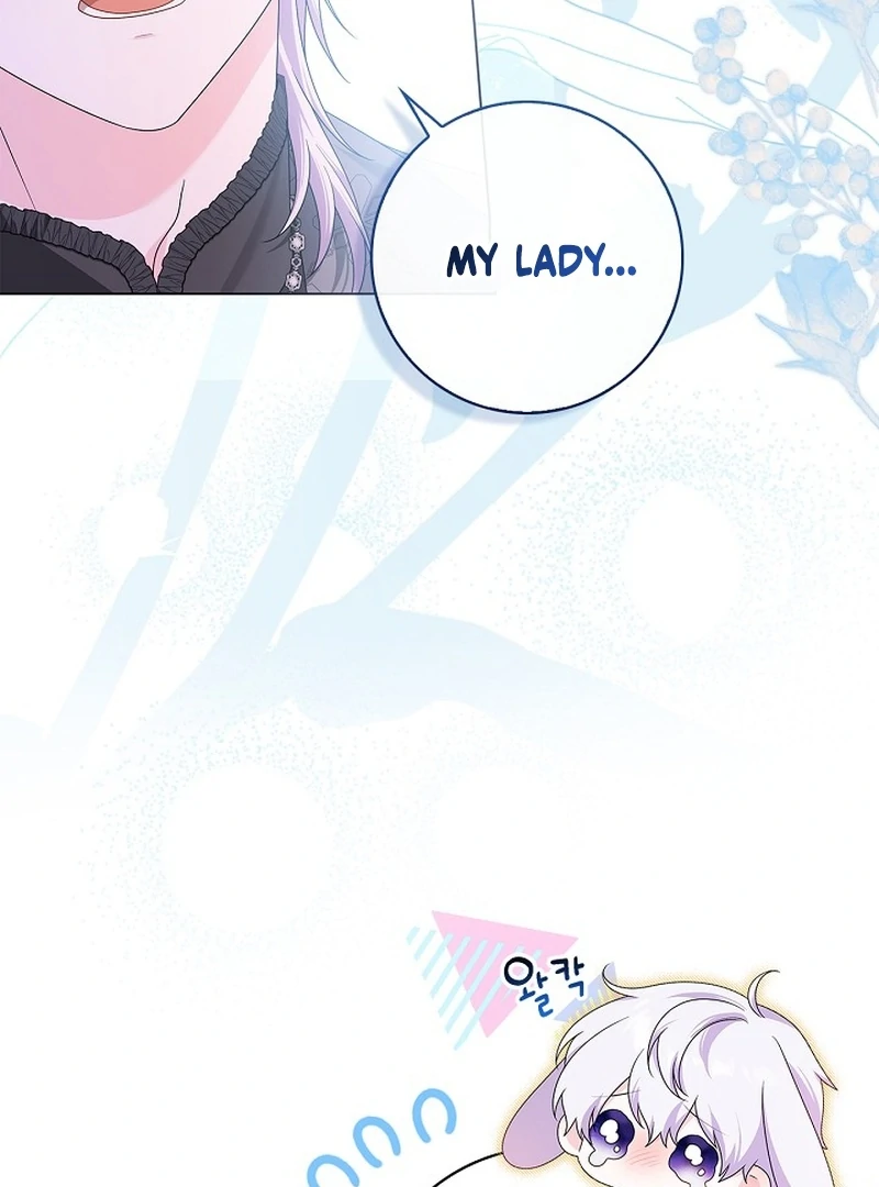 Sub Male Lead, Come to My Bed Chapter 14 - page 23
