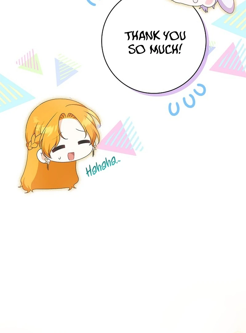 Sub Male Lead, Come to My Bed Chapter 14 - page 24