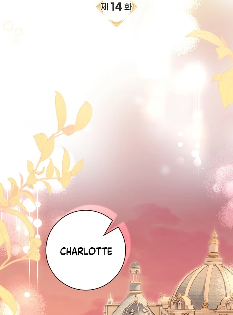 Sub Male Lead, Come to My Bed Chapter 14 - page 26