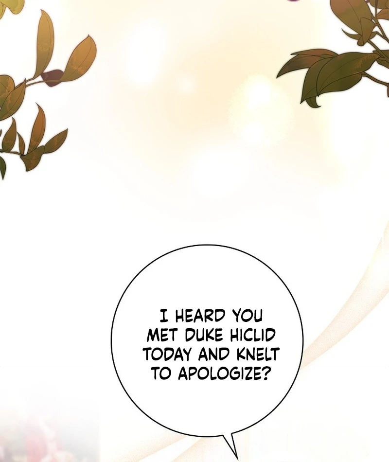 Sub Male Lead, Come to My Bed Chapter 14 - page 28
