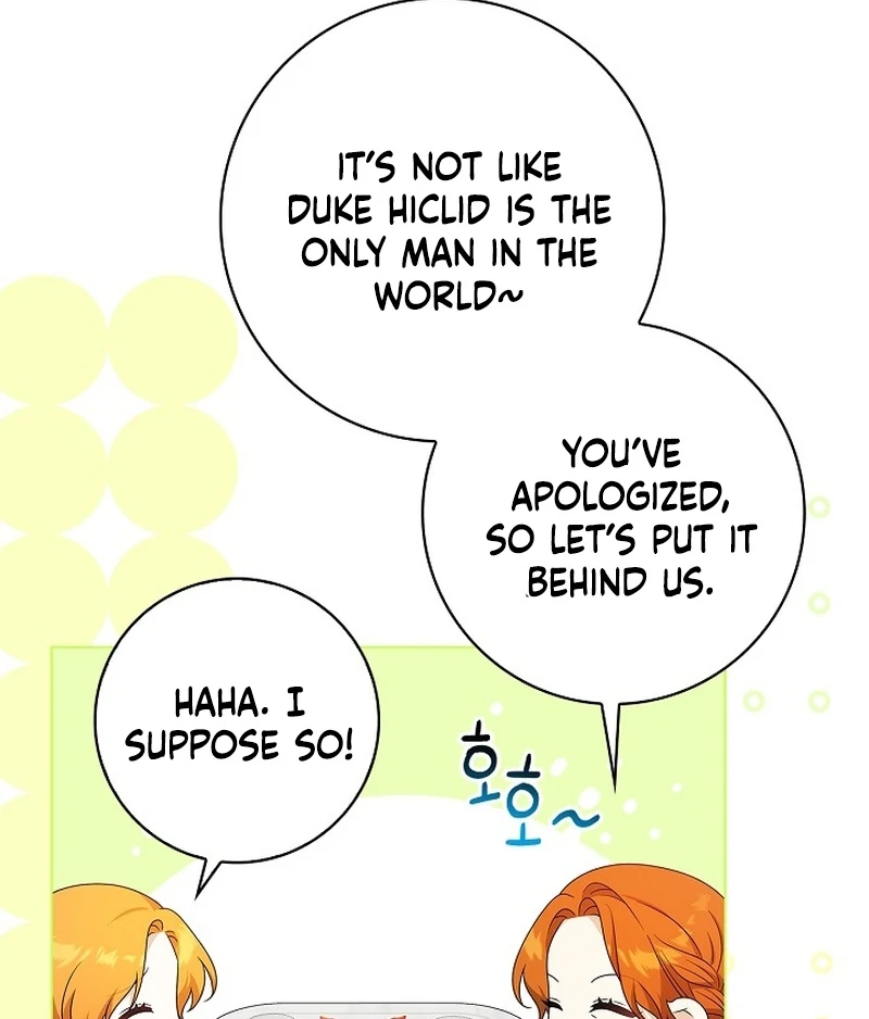 Sub Male Lead, Come to My Bed Chapter 14 - page 36