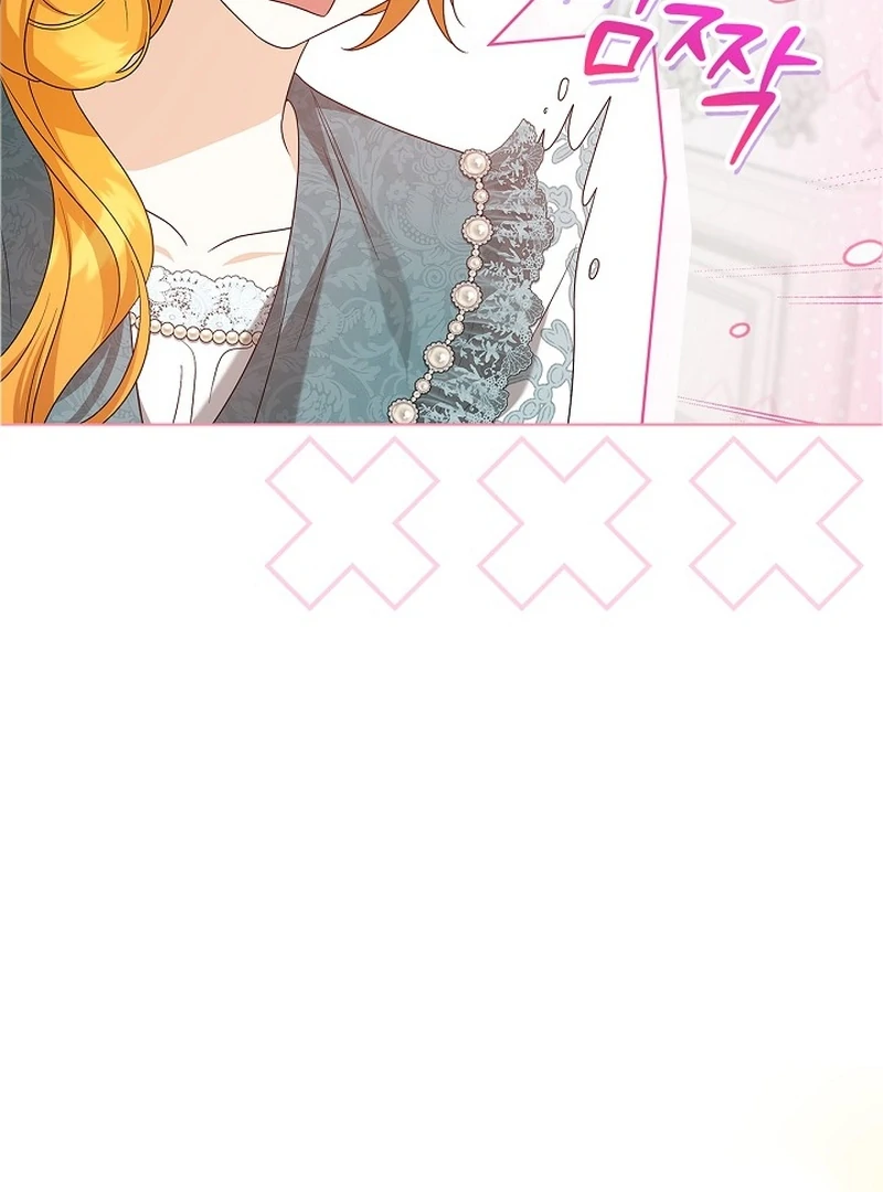Sub Male Lead, Come to My Bed Chapter 14 - page 40