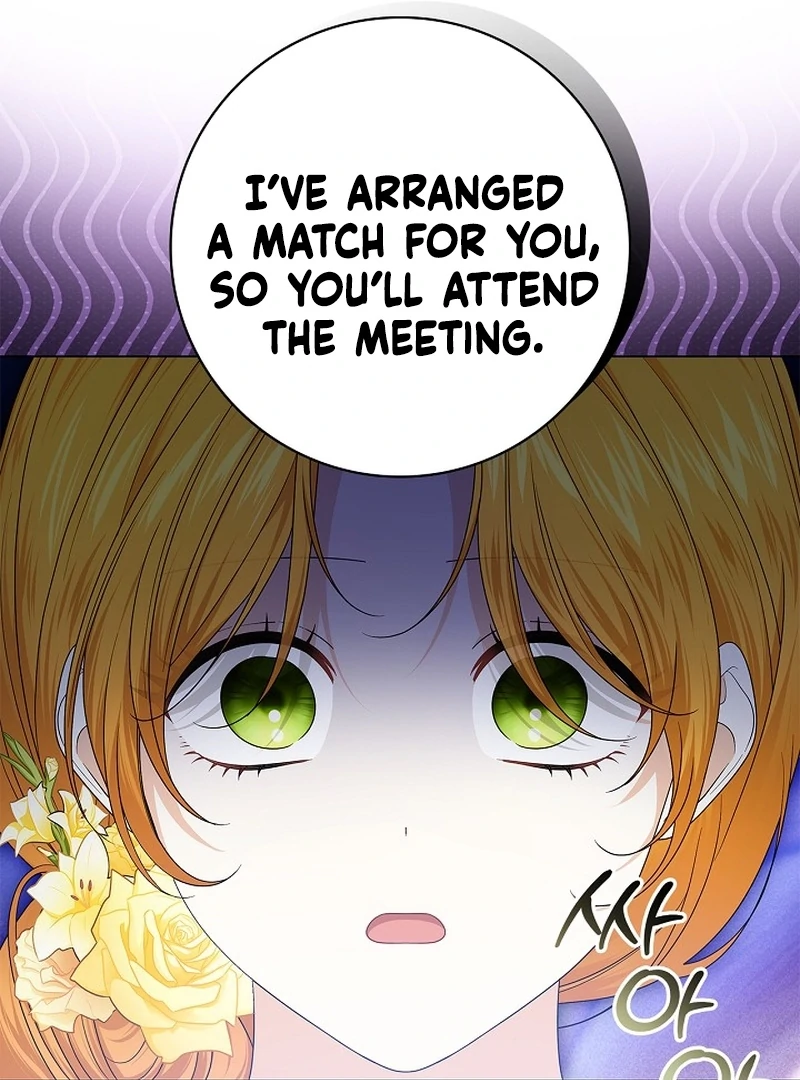 Sub Male Lead, Come to My Bed Chapter 14 - page 43