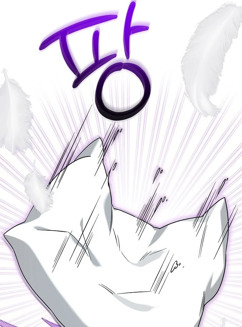 Sub Male Lead, Come to My Bed Chapter 14 - page 47