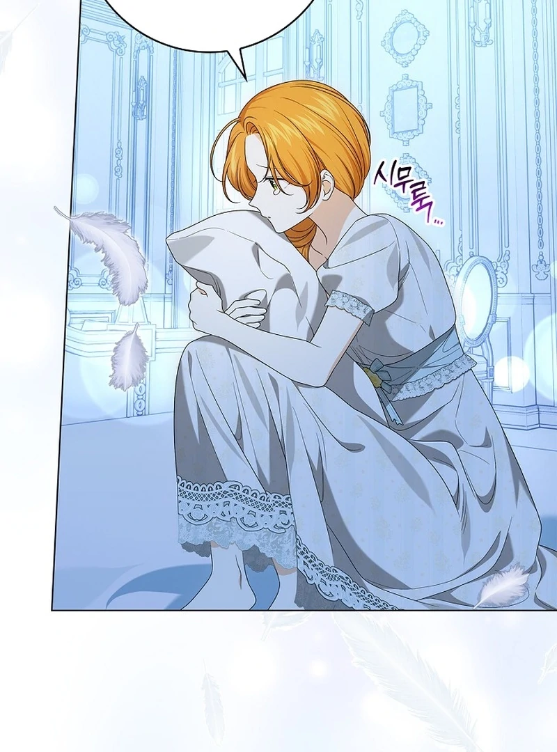 Sub Male Lead, Come to My Bed Chapter 14 - page 52