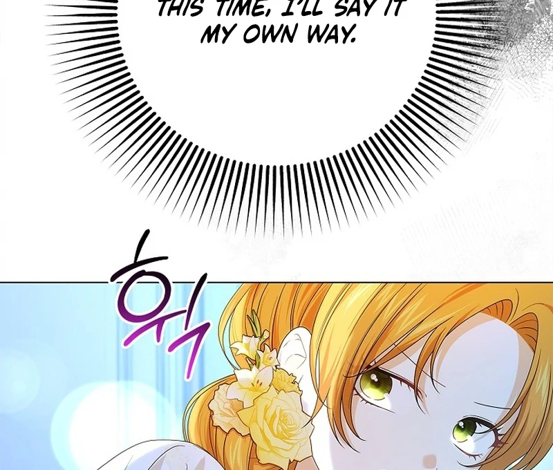 Sub Male Lead, Come to My Bed Chapter 14 - page 73
