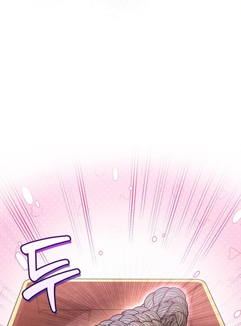 Sub Male Lead, Come to My Bed Chapter 14 - page 7