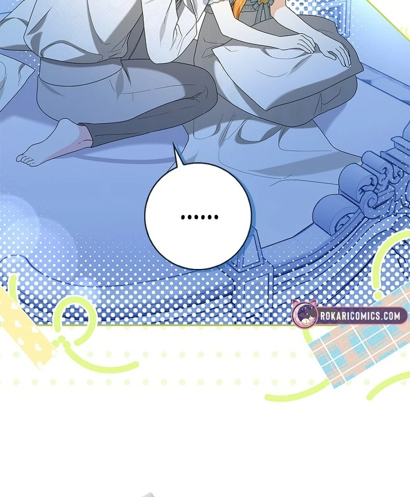 Sub Male Lead, Come to My Bed Chapter 14 - page 82