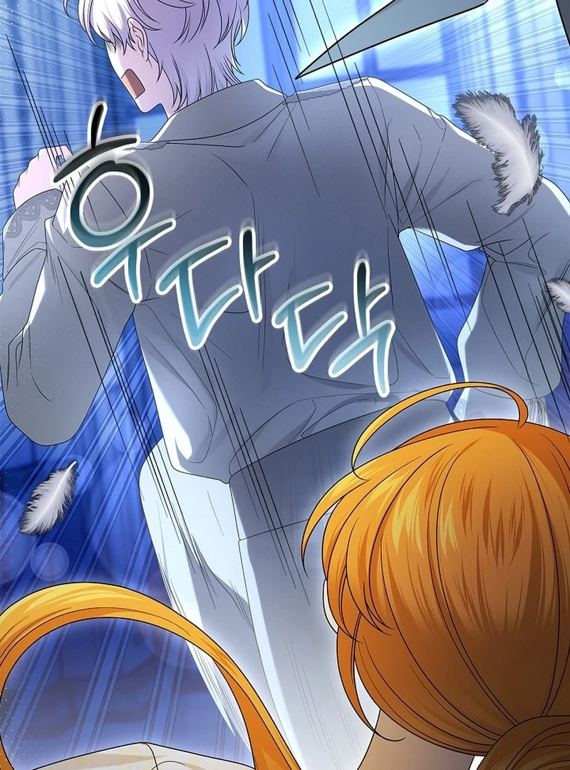 Sub Male Lead, Come to My Bed Chapter 14 - page 84